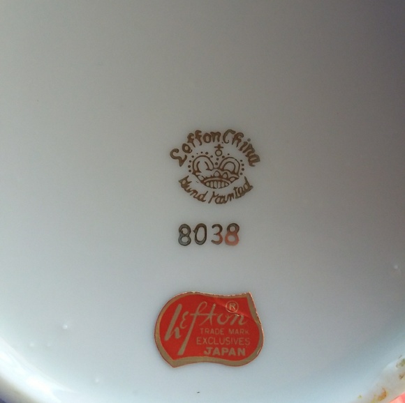 Lefton China Pitcher - Picture 2 of 4